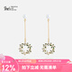 She's茜子清新撞色滴油梔子花朵耳釘輕奢長(cháng)款耳環(huán)生日禮物送女友