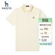 哈吉斯（HAZZYS）男裝 夏季刺繡logo翻領(lǐng)休閑通勤短袖polo衫男ASTZE03BE12