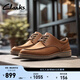 Clarks其樂(lè )格拉維爾系列男鞋健步鞋休閑商務(wù)皮鞋簡(jiǎn)約圓頭 棕褐色 261746418 42