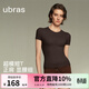 ubras美形裸感短袖內搭t恤女黑色打底衫高彈短款上衣 咖啡粉末色 L