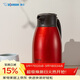 象?。╖O JIRUSHI）保溫壺大容量水壺不銹鋼保溫瓶暖水壺熱水瓶家用辦公1.5lSH-HA15C