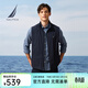 諾帝卡（NAUTICA）【商場(chǎng)同款】男裝25秋冬新款登山呢輕便立領(lǐng)商務(wù)休閑馬甲男JO5303 藏青4NV XL