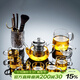 唐豐功夫茶具套裝家用客廳小套泡茶小茶臺日式茶盤(pán)簡(jiǎn)易小茶具整套 天機玻璃壺8件套配茶漏+樹(shù)皮品圣