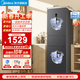 美的（Midea）271升三門(mén)冰箱灰色小型冰箱三開(kāi)門(mén)一級能效節能風(fēng)冷無(wú)霜雙凈味家用租房【國家補貼】MR-283WTPZE 【智能變頻】271L炭灰月夜 全國聯(lián)保