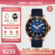天梭（TISSOT）【官方授權店】瑞士手表 海星系列潛水手表螺旋表冠自動(dòng)機械男表 黃曉明同款T120.407.37.041.00