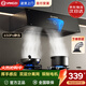 揚子抽油煙機家用大吸力吸排油煙機小戶(hù)型小尺寸老式中式油煙機自動(dòng)清洗廚房出租房自用壁掛脫排油煙機 DC-4【不包安裝】觸屏+銅制電機+揮手+自動(dòng)清洗