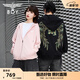 BOY LONDON【燦若繁星】春情侶風(fēng)外套潮牌刺繡開(kāi)衫連帽衛衣N06904 黑色七彩翅膀 M
