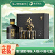 舍得 智慧舍得 舍我其誰(shuí) 52度 100ml*1 禮盒裝（新老包裝隨機發(fā)貨）