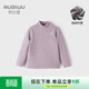 努比屋兒童保暖內衣女童秋冬加厚上衣男童春秋加絨打底秋衣大童衣服