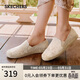 斯凱奇（Skechers）女鞋春季漁夫鞋單鞋新中式蕾絲平底鞋淺口一腳蹬通勤鞋113025