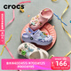 卡駱馳（CROCS）貝雅兒童洞洞鞋男女童戶(hù)外包頭沙灘鞋拖鞋/207013/207012 白色-100 35 (215mm)