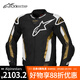 Alpinestars T-SUPERTECH a星摩托車(chē)駝峰騎行服夏季亞洲版透氣機車(chē)服騎士服 黑/白/金1059 M