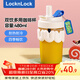 樂(lè )扣樂(lè )扣（LOCK&LOCK）玻璃水杯帶吸管男女奶芙杯耐溫茶杯白色LLG770_480ml
