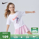 NIKE 耐克童裝女童短袖T恤夏季新款小童柔軟舒適短袖T恤上衣