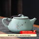 祥業(yè)song杯子汝窯泡茶壺陶瓷大號功夫茶具西施壺汝瓷單壺提梁壺泡茶器 汝窯鋦釘大石瓢壺單壺 260ml