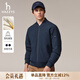 哈吉斯（HAZZYS）男裝 秋款簡(jiǎn)約休閑外套棒球領(lǐng)飛行員夾克男ASVZU0CCX16 深藍色DL M （170/92A 46）