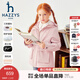 哈吉斯（HAZZYS）品牌童裝女童外套秋季新款三防透濕搖粒絨休閑英倫風(fēng)厚外套 玫瑰粉 165