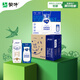 蒙牛特侖蘇純牛奶全脂利樂(lè )鉆250ml×16包 +純甄風(fēng)味酸牛奶200g*16盒