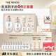 后Whoo拱辰享雪玉凝水乳禮盒7件補水美白化妝品護膚品套裝生日禮物