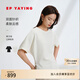 EP雅瑩[云肌輕彈果凍T]短袖t恤女清爽親膚上衣 商場(chǎng)同款5321A 白色 L