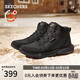 斯凱奇（Skechers）男鞋時(shí)尚百搭高幫鞋戶(hù)外鞋軟底緩震休閑男靴工作鞋210788