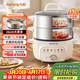 九陽(yáng)（Joyoung）電蒸鍋快速蒸汽電煮鍋電火鍋家用多功能蒸煮一體電鍋電熱鍋13L三層大容量不銹鋼加大蒸籠蒸鍋GZ162