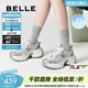 百麗（Belle）張凌赫同款藍鯨老爹鞋女款商場(chǎng)同款運動(dòng)休閑鞋D2K1DAM6 銀色-單里【張凌赫推薦】 36 (230mm)
