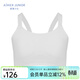 愛(ài)慕兒童少女發(fā)育內衣女大童小背心寬肩帶一體織無(wú)鋼圈文胸輕柔|云朵少女 二階段-白AJ11557221H0 170