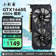 小影霸gt610/730/1030 gtx1050ti/1650 rtx2060/3050/4060M臺式電腦全半高辦公設計電競游戲3a光追LP顯卡 GTX1660Super 6GD6 魔影