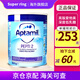 愛(ài)他美深度水解低乳糖pepti 特殊配方奶粉防過(guò)敏腹瀉奶粉 英國愛(ài)他美深度2段 800g*1罐