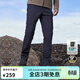 思凱樂(lè )（SCALER）軟殼褲男戶(hù)外加絨休閑褲防風(fēng)保暖彈力軟殼褲長(cháng)褲女 曜石黑-男 3XL