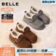 百麗（Belle）趙今麥同款雪頂咖啡新款厚底勃肯鞋女可外穿拖鞋B2966DM5預售 灰色-毛里 38