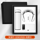 禾伴伴手禮實(shí)用商務(wù)禮品定制客戶(hù)員工紀念品男女士保溫水杯充電寶禮盒 高端保溫杯禮盒按摩儀充電寶套裝白色 女神節禮物高檔銀行工商會(huì )車(chē)行企業(yè)周年慶紀念品獎品