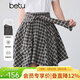 百圖（betu）女裝2026年春夏新款時(shí)髦格紋半身裙不規則裙擺短裙裙子女2603T60