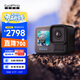 GOPRO HERO13 Black 運動(dòng)相機 戶(hù)外摩托騎行 潛水防水防抖相機 Vlog數碼運動(dòng)攝像機 旅拍照相機