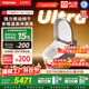 東芝智能馬桶小海豚UltraA605泡沫盾雙泵輕音沖家用坐便器溫泉沖浪洗 【旗艦頂配】小海豚Ultra A605 305/300mm
