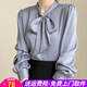 歐貝汐襯衫女長(cháng)袖設計感小眾職業(yè)氣質(zhì)春秋襯衣系帶藍色蝴蝶結雪紡上衣 藍色 M