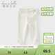 戴維貝拉（DAVE＆BELLA）春季新款女童打底褲抗菌兒童長(cháng)褲小童休閑褲女寶寶褲子童褲 白色【現貨】 120 cm（建議身高110-120cm） cm（建議身高110-120cm）