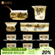 金鑲玉功夫茶具整套裝陶瓷送人禮品盒高檔羊脂玉白瓷山水清音玉盤(pán)