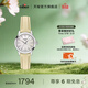 天梭（TISSOT）官旗 瑞士手表夢(mèng)圓系列時(shí)尚石英女士手表送女友禮物 貝母盤(pán)皮帶 T129.210.16.111.00