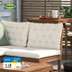 宜家（IKEA）KUDDARNA庫達那椅背靠墊椅墊家用陽(yáng)臺戶(hù)外椅子座墊 淺米灰色座椅墊62×62cm