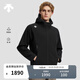 迪桑特（DESCENTE）TRAINING系列綜訓運動(dòng)健身男士防潑水梭織加絨外套 BK-黑色 L (175/96A)