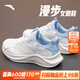 安踏漫步運動(dòng)鞋女鞋女士春夏季皮網(wǎng)拼接透氣輕便軟底休閑跑步鞋子女 漫步網(wǎng)面|象牙白/淡暮藍-3 38
