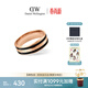 丹尼爾惠靈頓（DanielWellington）dw戒指男曜目黑+玫瑰金60號送男友生日禮物情侶對戒DW319