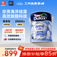 多樂(lè )士（Dulux）森呼吸淳零無(wú)添加硅藻抗甲醛五合一A8211高端內墻面漆 5L【白漆】