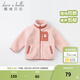 戴維貝拉（DAVE＆BELLA）加絨保暖秋冬兒童外套男童外衣女童寶寶外出服幼童小童 粉色 100 cm（建議身高90-100cm）