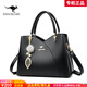 雪愛(ài)袋鼠品牌包包女包2026新款大容量女款女士手提包斜挎三八節送媽媽老婆 黑色【高端禮盒+手包卡包】 【長(cháng)輩喜歡的禮物】