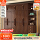 小木窩衣柜 中古風(fēng)簡(jiǎn)約平開(kāi)門(mén)家用臥室家具黑胡桃大容量收納柜 三門(mén)衣柜 儲物空間大