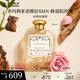 SANTA MARIA NOVELLA 圣瑪利亞諾維拉 SMN 修道院玫瑰香型古龍水50ml 木質(zhì) 節日禮物