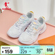 喬丹女鞋運動(dòng)鞋年夏季網(wǎng)面透氣老爹鞋跑步鞋潮流休閑鞋